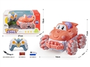 R/C VINYL CAR W/LIGHT & MUSIC