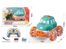 R/C VINYL CAR W/LIGHT & MUSIC