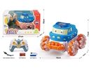 R/C VINYL CAR W/LIGHT & MUSIC