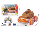 R/C VINYL CAR W/LIGHT & MUSIC