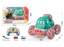 R/C VINYL CAR W/LIGHT & MUSIC