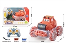 R/C VINYL CAR W/LIGHT & MUSIC