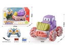 R/C VINYL CAR W/LIGHT & MUSIC