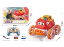 R/C VINYL CAR W/LIGHT & MUSIC