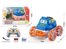 R/C VINYL CAR W/LIGHT & MUSIC