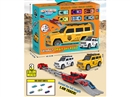 EJECTION RAIL W/FRICTION DIE-CAST CAR