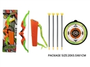 BOW AND ARROW SET