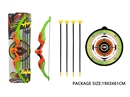 BOW AND ARROW SET