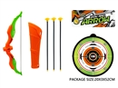 BOW AND ARROW SET