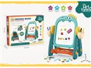 DOUBLE-FACED DRAWING BOARD