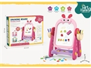 DOUBLE-FACED DRAWING BOARD