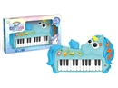 ELECTRONIC ORGAN