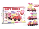 BUILDING BLOCK 56PCS