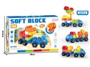 BUILDING BLOCK 56PCS
