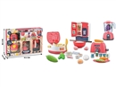 KITCHEN SET