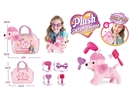 PLUSH TOYS W/BAG