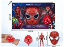 AVENGERS HERO SET W/LIGHT