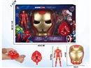 AVENGERS HERO SET W/LIGHT