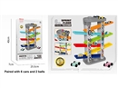 FREE WAY RAIL CAR SET