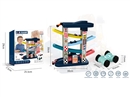 FREE WAY RAIL CAR SET