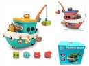 B/O FISHING GAME,2COLOURS