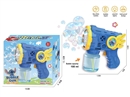 B/O BUBBLE GUN