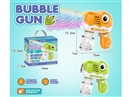 B/O BUBBLE GUN W/LIHGT,2COLOURS