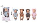 12" RUBBER DOLL,4ASST