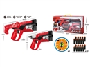 SOFT BULLET GUN SET