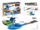 CATAPULT RAIL CAR SET W/DIE-CAST CAR 1PCS