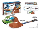 CATAPULT RAIL CAR SET W/DIE-CAST CAR 1PCS