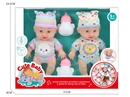 10寸双胞胎娃娃公仔（带4声IC)
