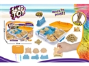 SPACE SAND SET 1000G