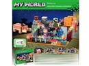 BUILDING BLOCKS W/LIGHT 165PCS+