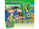 BUILDING BLOCKS W/LIGHT 165PCS+
