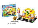 BUILDING BLOCK 69PCS & 2 DOLL