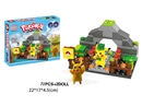BUILDING BLOCK 72PCS & 2 DOLL