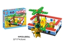 BUILDING BLOCK 66PCS & 2 DOLL