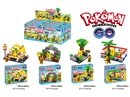 BUILDING BLOCK SET,4ASST,8PCS/DISPLAY BOX