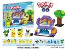 BUILDING BLOCK 106PCS & 4 DOLL
