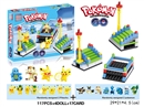 BUILDING BLOCK 117PCS & 4 DOLL