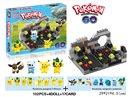 BUILDING BLOCK 102PCS & 4 DOLL