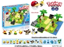 BUILDING BLOCK 210PCS & 4 DOLL