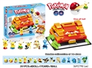 BUILDING BLOCK 201PCS & 4 DOLL