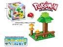 BUILDING BLOCK 27PCS & 1 DOLL & 1 BALL