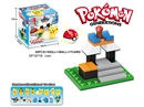 BUILDING BLOCK 26PCS & 1 DOLL & 1 BALL
