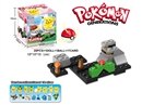 BUILDING BLOCK 28PCS & 1 DOLL & 1 BALL