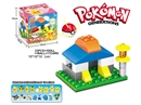 BUILDING BLOCK 23PCS & 1 DOLL & 1 BALL