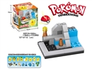 BUILDING BLOCK 25PCS & 1 DOLL & 1 BALL