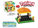 BUILDING BLOCK 26PCS & 1 DOLL & 1 BALL